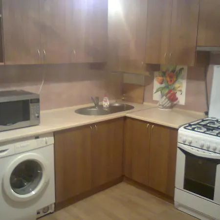 Apartamento With Balcony Lviv